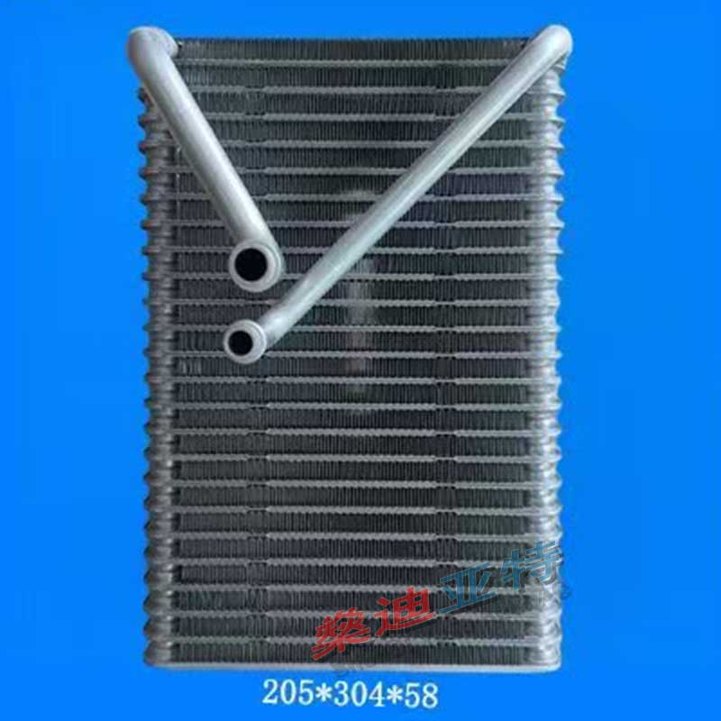 84579699 Auto Aria Condizionat - Car Accessories Yate recensione e prezzo